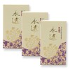 Eternity, Floral and Refreshing Scent, 3 Boxes, Almost No Smoke,