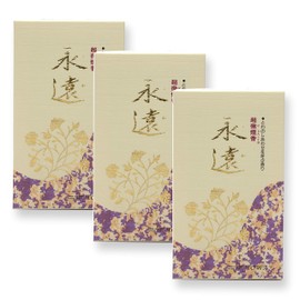 Eternity, Floral and Refreshing Scent, 3 Boxes, Almost No Smoke, Tanaka Butsudan Original Incense, Comes in a Special Box to Reduce Incense Bending During Transportation