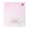 Hanajiru Sparkling Face Gel Pack (10g x 6 Pack)
