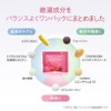 アテニア (Attenir) ビューティーセレクト (30袋 / 1袋中7粒 / 約15～30日分) 栄養機能食品 サプリ