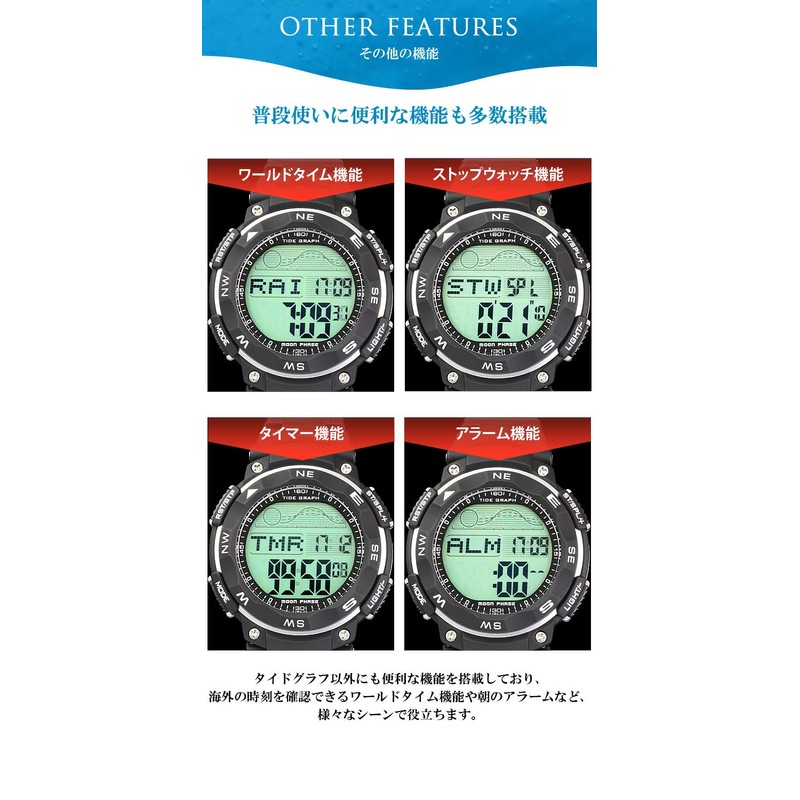 [Lad Weather] Tide Graph Watch, Moon Data, Pacemaker, Moon Phase