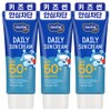 Touch Me Kids Baby Hypoallergenic Sunscreen 60ml 3pcs Baby Children's Sunscreen Infant / 터치미 키즈 아기 저자극 선크림 60ml 3개 베이비 어린이 자외선차단제 유아