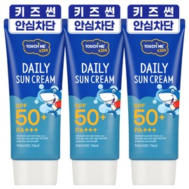 Touch Me Kids Baby Hypoallergenic Sunscreen 60ml 3pcs Baby Children's Sunscreen Infant / 터치미 키즈 아기 저자극 선크림 60ml 3개 베이비 어린이 자외선차단제 유아