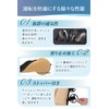 LURE Car Seat Cushion, Zabuton, Soft Master Recommended, Driver, Buttocks,