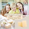 BEAUTI4U 2LB cheese Soap Base - Soap Making Supplies with