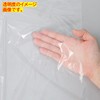 Japax K-01 Transparent Plastic Bags, Height 3.9 x Width 2.4