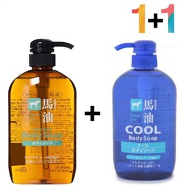 Horse Oil Body Wash Back Acne Bumpy Skin Soap Bath Exfoliation Dead Skin Peeling For 20s Bath Product Horse Oil Body Wash 3ea