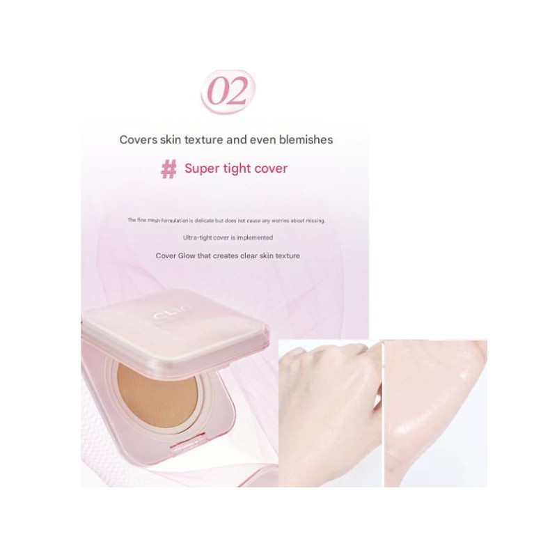 CLIO Kill Cover Mesh Glow Essential Cushion 15g*2ea, Color:19C Light