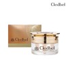 Cledbel Snail Hydrating Cream 50ml / 끌레드벨 스네일 하이드레이팅 크림