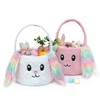 Lofytain Easter Basket Bags,Easter Eggs-Gift Baskets for Kids,Bunny Tote Bag