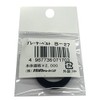 NAGAOKA B-27 Belt Drive Record Player Replacement Belt