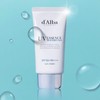 Dalba Waterful Essence Tone-Up Sun Cream Moisturizing Sun Cream 50ml x 1 (35776187) / 달바 워터풀 에센스 톤업 선크림 수분썬크림 50ml x 1개 (35776187)
