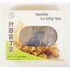 Needle Ku Ding Tea, Traditional Chinese Tea, 5.3 oz, 150g針芽苦丁茶