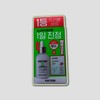 Partyon Noscanine Trouble Serum 50ml special (main product 50ml + 15ml + 1 mask pack) / 파티온 노스카나인 트러블 세럼 50ml 기획(본품 50ml+15ml+마스크팩 1매)