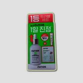 Partyon Noscanine Trouble Serum 50ml special (main product 50ml + 15ml + 1 mask pack) / 파티온 노스카나인 트러블 세럼 50ml 기획(본품 50ml+15ml+마스크팩 1매)