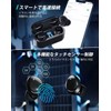  Bluetooth 5.3 EDR Technology, Small and Lightweight: Wireless Earphones,