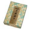 Gyoshodo Incense, Laoshan Sandalwood, 1.1 oz (30 g) #755