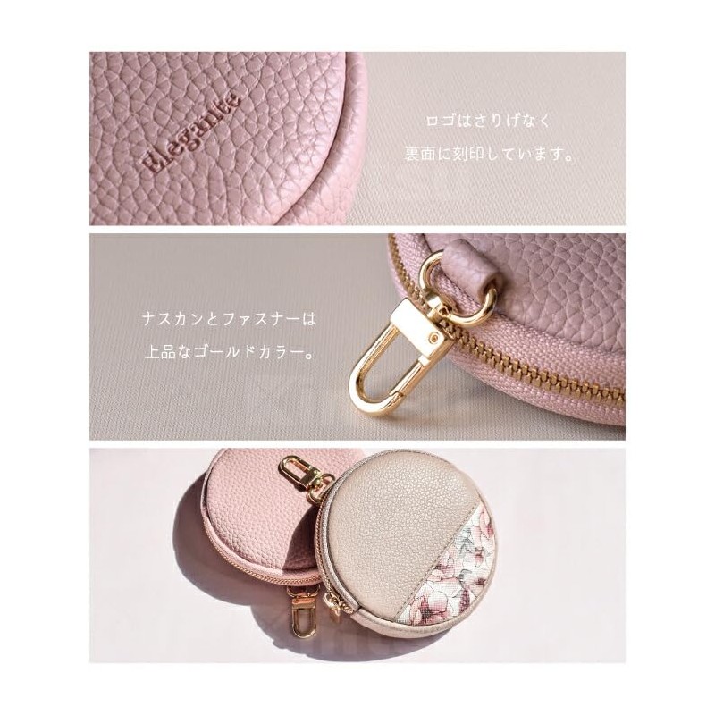 Elegante Round Mini Pouch, Round Mini Pouch, Round Makeup, Small