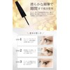 BETTER BEAUTY Eyelash Serum, Eyelash Serum, Matsueku, Matsupa Eyelash Serum,