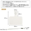 Neck Strap, Snake Chain, Smartphone Shoulder, Smartphone Strap, Shoulder Strap,