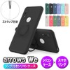 PAC Tech Soft Case Ring TPU Protective Case Cover for