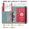 Hueapion Passport Case, Anti-Skimming, Passport Cover, Multi-functional Storage Pocket, Passport,