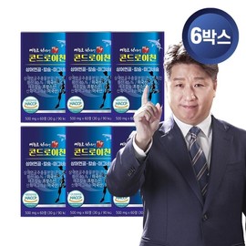 Director Bae Han-ho's masterpiece, 6 boxes of chondroitin / 배한호 배한호 원장의 명작 콘드로이친 6박스