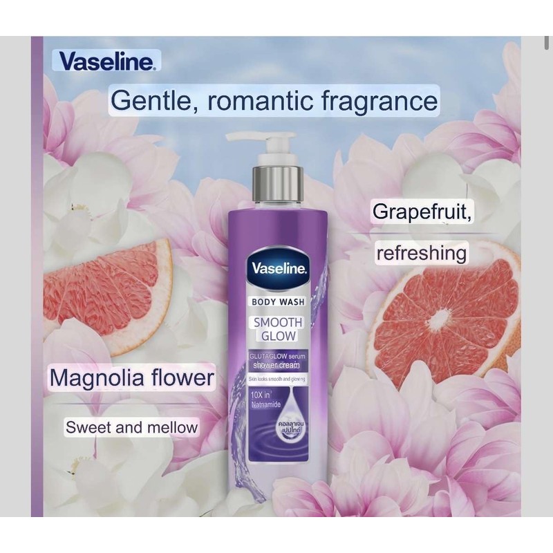 VASELINE Smooth Gluta Glow Body Wash 425ml