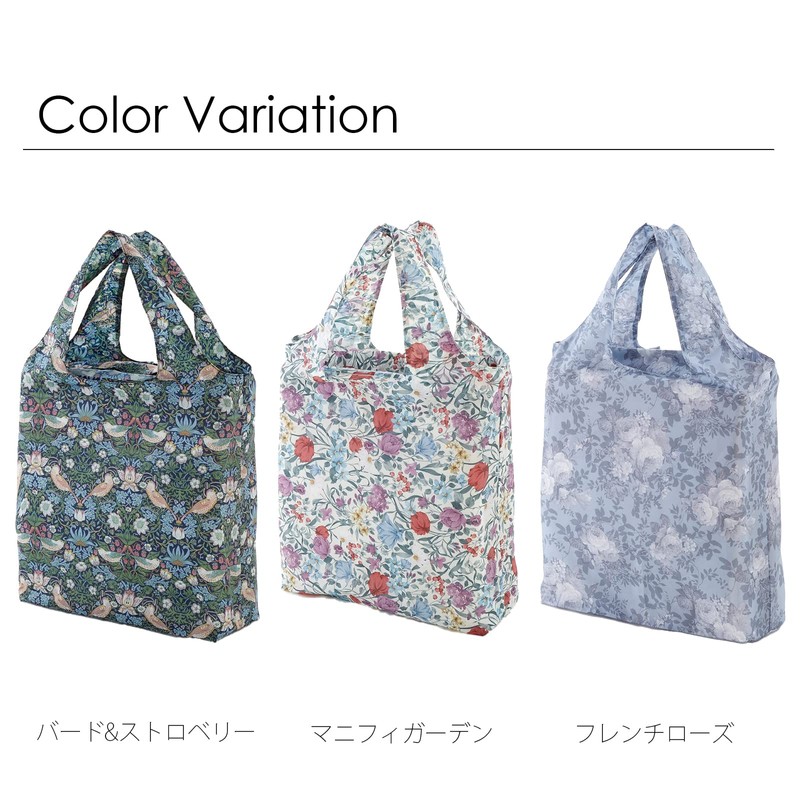 Pacific GLD Eco Bag Magnifi Garden