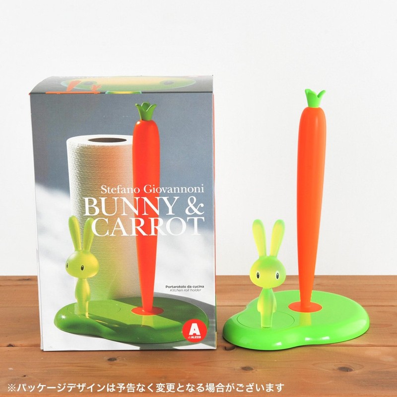 A di Alessi Bunny & Carrot Kitchen Roll Holder, Green