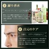 BABLO Hair Balm Men's Balm Beard Balm Hair Oil Solid