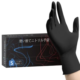 NEOTRIL Nitrile Gloves, Black, Rubber Gloves, Compliant With Food Sanitation Law, Powder-Free, Highly Stretchable, Nitrile Gloves, For Cooking, Cleaning, Food Processing, Gardening, Work (100, L)
