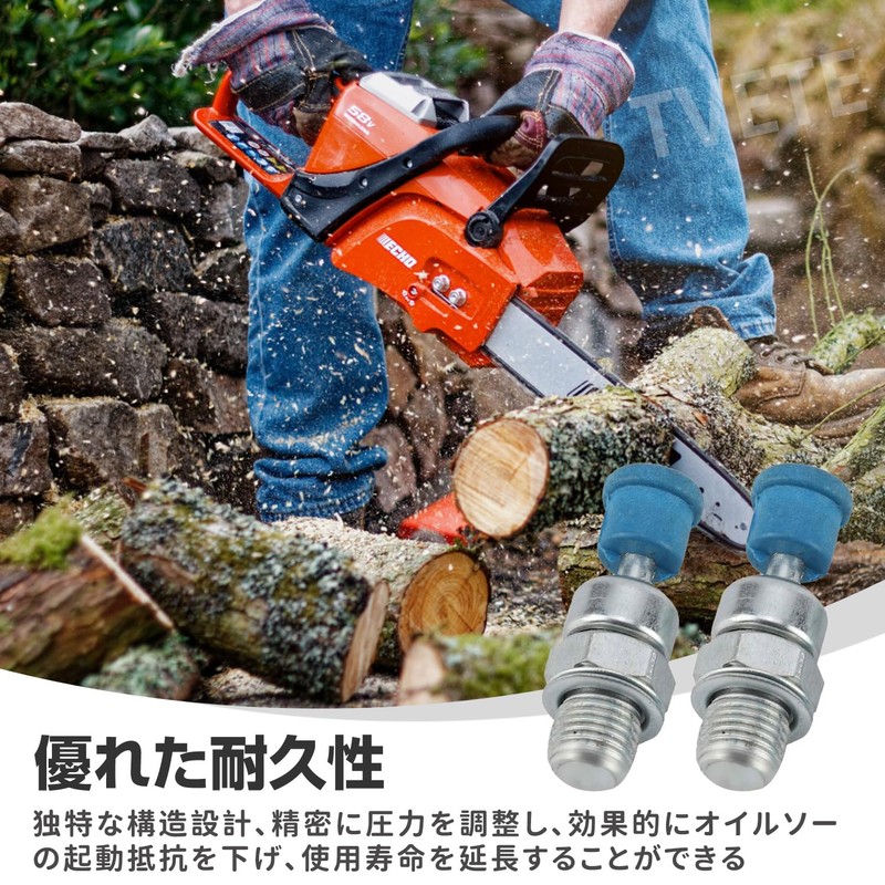 TVETE Decompression Valve Pressure Reducing Valve Plug Compression Release Pressure