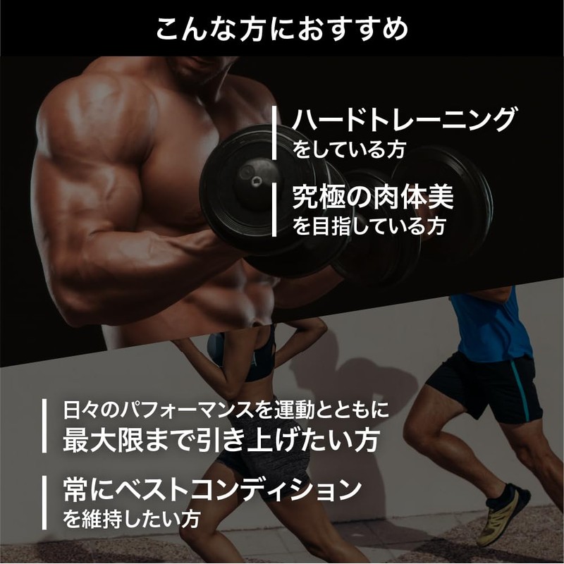 アルプロン (ALPRON PRO) クレアチン 100g 国内製造