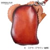 Coin Purse, Coin Case, Genuine Leather, Pouch, Wallet, Mini Wallet,