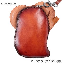 Coin Purse, Coin Case, Genuine Leather, Pouch, Wallet, Mini Wallet, Charm, Animal, Cashless, Animal, Brown