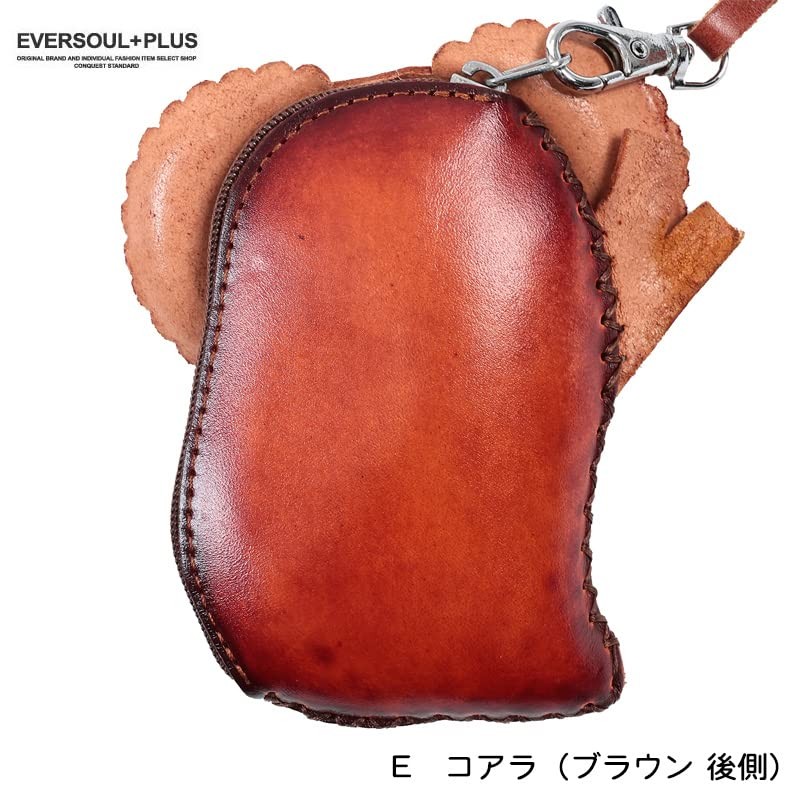 Coin Purse, Coin Case, Genuine Leather, Pouch, Wallet, Mini Wallet,