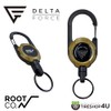 DELTA FORCE Magreel, Sand Beige, ROOT CO. Collaboration Goods, Outdoor,