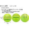 Hapiraki Golf Line Titleist AVX 2024 Line Included (Yellow 1