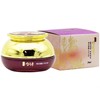 Hanbang Cornelian Cherry Brightening Eye Cream 30ml 10ea
