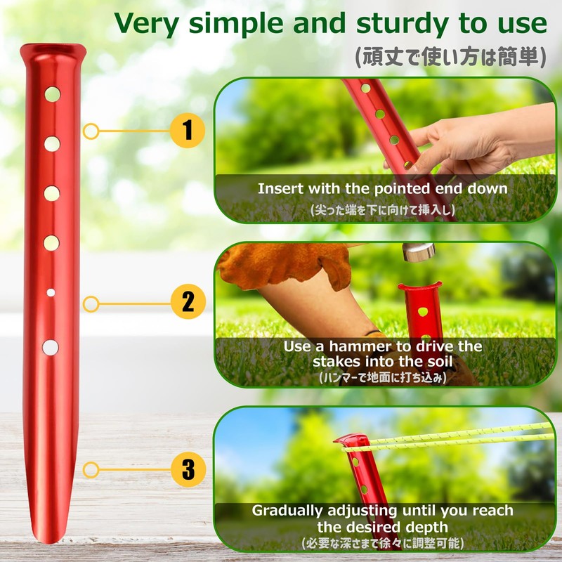 Azarxis Sand Pegs, Aluminium Tent Pegs, U-Profile Pegs, Pegs, Pack