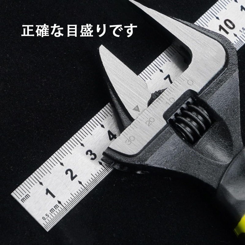 Monkey Wrench, Wide, Adjustable Wrench, Mini Size, Adjustable Wrench, Multi-functional