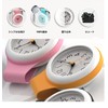AMIUKON Bathroom Clock, Waterproof Clock, Shower Digital Clock, Wall Clock