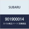 SUBARU (subaru) Genuine Parts Bolt M6 x 20 Part No 901900014