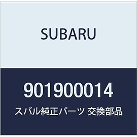 SUBARU (subaru) Genuine Parts Bolt M6 x 20 Part No 901900014