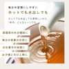Burdock Tea [Made in Japan] Cold Brew Tea Bag 0.09