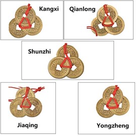 JinYu 5 Chinese Feng Shui Copper Coins and 4 Chinese Bags Silk Brocade Coin Bags with Drawstring, Jewelry Pouch, Candy Pouch, Small Chinese Embroidered Organizer Bag for Women