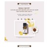 Miel Aroma Essential Oil Lavender 10ml Aromatherapy / 미엘 아로마