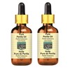 Devprayag Pure Perilla Oil (Perilla frutescens) with Glass Dropper Natural