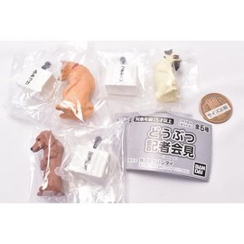 Bandai Animal Press Conference Assortment 3 Types Set (1. Shiba Inu / 2. Pug / 3. Miniature Dax)] Gacha Gacha Capsule Toy